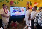 Hardoi: 'प्रोजेक्ट ज्ञानोदय' का शुभारंभ: विधायक माधवेन्द्र प्रताप सिंह ने दैनिक डिजिटल सामान्य ज्ञान पत्रिका का किया विमोचन