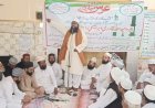 Sambhal: कोट गर्वी की अनवर शाह मस्जिद में छठा उर्स सम्पन्न, मुल्क में अमन-चैन और तालीम के लिए उठे दुआ के हाथ