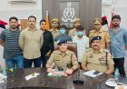 Hardoi: संडीला दोहरे हत्याकांड का खुलासा- प्रेम प्रसंग बना हत्या की वजह, 2 गिरफ्तार, 3 बाल अपचारी हिरासत में