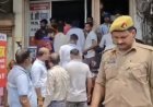 Saharanpur: डिलीवरी के दौरान महिला की मौत! निजी अस्पताल पर लापरवाही का आरोप, परिजनों का हंगामा!!