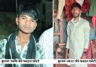 Hardoi: कांवड़ जल भरने गए दो युवक गंगा नदी में डूबे, प्रशासन ने शुरू किया सर्च ऑपरेशन