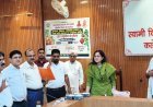 Hardoi: सीडीओ ने की उद्यान विभाग की योजनाओं की समीक्षा, किसानों को अधिक लाभ दिलाने के दिए निर्देश