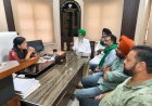 बाजपुर चीनी मिल का पेराई सत्र समय से शुरू करने की मांग: भाकियू ने एसडीएम से की मुलाकात, स्क्रैप मामले पर दिया जोर