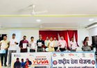 सीतापुर में नशा मुक्त युवा-विकसित भारत संकल्प अभियान: युवाओं ने लिया नशा मुक्ति का संकल्प, सुना प्रधानमंत्री का संदेश