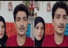 Sambhal: तमन्ना मलिक की कांवड़ यात्रा पर प्रशासन की रोक! SDM कोर्ट का नोटिस, पति अमन त्यागी ने उठाए बड़े सवाल