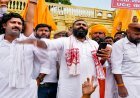 Savarna Nyay Padayatra Jaipur: यूजीसी नियमों के खिलाफ 800 KM पैदल चलकर जयपुर पहुंची यात्रा, कलेक्ट्रेट घेराव में पुलिस से झड़प