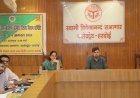 Hardoi: भूमि एवं जल संरक्षण योजनाओं की डीएम अनुनय झा ने की समीक्षा, किसानों तक योजनाओं का शत-प्रतिशत लाभ पहुंचाने के दिए निर्देश