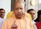 Lucknow: सदन को प्रभावित कर 25 करोड़ जनता के हितों के साथ खिलवाड़ कर रहा विपक्षः मुख्यमंत्री