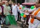 Hardoi: प्रेमावती पीके वर्मा ने दिखाई हरी झंडी, जागरूकता फैलाने निकला 'विकसित भारत' व 'नशामुक्त भारत' प्रचार रथ