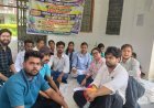 बाजपुर डिग्री कॉलेज में आंदोलनरत छात्रों को मिला समर्थन, शिक्षा मंत्री के सचिव से वार्ता कर जल्द समाधान का आश्वासन