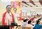 Hardoi: 'हर घर तिरंगा' अभियान को सफल बनाने के लिए भाजपा की जिला कार्यशाला, प्रदेश महामंत्री शंकर लाल लोधी ने कार्यकर्ताओं में भरा जोश