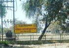 हरदोई का राजा टोडरमल भूलेख प्रशिक्षण संस्थान बनेगा विश्वविद्यालय, अनुपूरक बजट में 10 करोड़ रुपये मंजूर