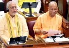 अनुपूरक बजट 2026-27 में विकास परियोजनाओं के लिए हजारों करोड़ का प्रावधान