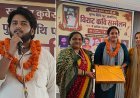 Hardoi: स्वर्गीय कुबेर लाल की पुण्यतिथि पर निःशुल्क चिकित्सा शिविर, विशाल कवि सम्मेलन और भंडारे का आयोजन