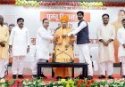 Lucknow: घुमंतू विकास बोर्ड से बदलेगी तस्वीर: मुख्यमंत्री योगी बोले— अब सम्मान, स्थायित्व और विकास के साथ आगे बढ़ेगा घुमंतू समाज