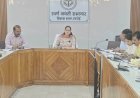 Hardoi: सीडीओ ने वीबी-ग्राम जी अभियान व ग्रामीण आजीविका मिशन की प्रगति परखी, योजनाओं के समयबद्ध क्रियान्वयन के दिए निर्देश
