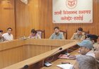 Hardoi: 15 अगस्त की तैयारियों की डीएम-एसपी ने की समीक्षा, 'हर घर तिरंगा' अभियान को व्यापक बनाने के दिए निर्देश