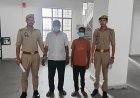 Hardoi: दहेज हत्या मामले में पति और ससुर गिरफ्तार, अन्य आरोपियों की तलाश जारी
