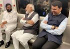 महाराष्ट्र राजनीति में बड़ी हलचल: सुप्रीम कोर्ट में शिवसेना मामले की सुनवाई के बीच दिल्ली पहुंचे एकनाथ शिंदे, पीएम मोदी से मुलाकात
