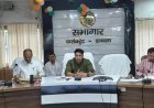 हाथरस में हर घर तिरंगा अभियान की तैयारियां तेज, जिलाधिकारी अतुल वत्स ने दिए कड़े निर्देश