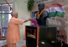 काकोरी ट्रेन एक्शन के शताब्दी समारोह में बोले मुख्यमंत्री योगी आदित्यनाथ- सोशल मीडिया पर अफवाह फैला रहीं देशविरोधी ताकतें