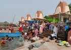 Sitapur: श्रावण की हरियाली अमावस्या पर नैमिष धाम में उमड़ा आस्था का सैलाब, राजघाट-चक्रतीर्थ पर श्रद्धालुओं ने लगाई डुबकी