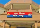 Sitapur News: नैमिषारण्य में मामूली कहासुनी पर श्रद्धालु पर हमला, चार के खिलाफ मामला दर्ज
