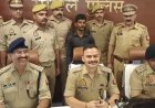 Sambhal: असमोली में अवैध तमंचा फैक्ट्री का भंडाफोड़, 2 बने तमंचे और 42 पार्ट बरामद- 30 हथियार बेचने का खुलासा