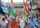 Hardoi: संडीला ब्लॉक में लहराया 110 फीट ऊंचा तिरंगा, बाइक यात्रा में गूंजा राष्ट्रभक्ति का संदेश