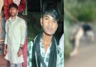 Hardoi: सावन के प्रथम सोमवार को गंगा में डूबे दूसरे युवक का शव मेहंदीघाट से बरामद, गांव में पसरा मातम