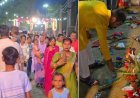 Sitapur: नैमिषारण्य में हर्षोल्लास से मनाई गई नाग पंचमी, गुड़िया पर्व की अनूठी परंपरा ने मोहा मन