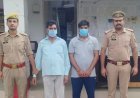 Hardoi: दहेज उत्पीड़न और विवाहिता की मौत के मामले में पति व ससुर गिरफ्तार