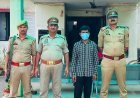 Hardoi: 25 हजार का इनामी गैंगस्टर एक्ट का वांछित अभियुक्त गिरफ्तार