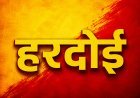 हरदोई में नदी में बहता मिला अज्ञात युवक का शव, पीठ पर जलने के निशान देख हत्या की आशंका