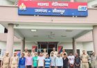 Sitapur: नैमिषारण्य पुलिस की बड़ी कार्रवाई- 10 वारंटी गिरफ्तार, न्यायालय के समक्ष पेश कर भेजे गए जेल 