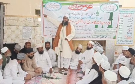 Sambhal: कोट गर्वी की अनवर शाह मस्जिद में छठा उर्स सम्पन्न, मुल्क में अमन-चैन और तालीम के लिए उठे दुआ के हाथ