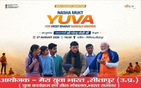 Sitapur: 'नशा मुक्त युवा–विकसित भारत संकल्प अभियान' के तहत कल पीएम मोदी करेंगे युवाओं से संवाद