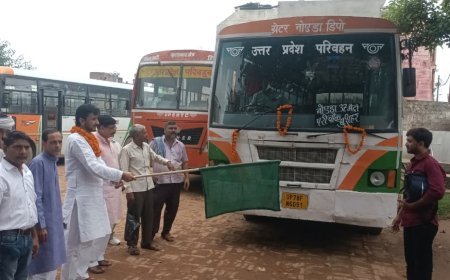 Sambhal : सम्भल से नोएडा के लिए रोडवेज की सीधी बस सेवा शुरू, ₹290 किराए में मिलेगा सफर का नया विकल्प