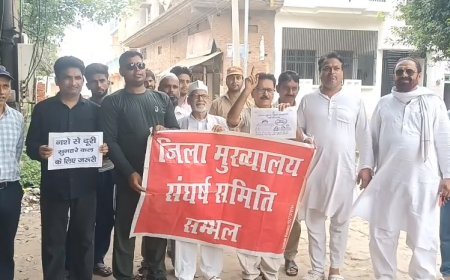 Sambhal: नशे के खिलाफ जंग- डॉक्टर नाजिम ने छेड़ी मुहिम, बोले - युवा बचेंगे तभी देश बनेगा मजबूत
