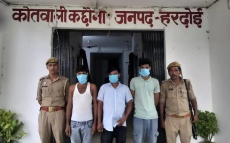 Hardoi: कछौना पुलिस ने जुआ खेलते तीन युवकों को दबोचा, 15 हजार रुपये नकद व ताश की गड्डी बरामद