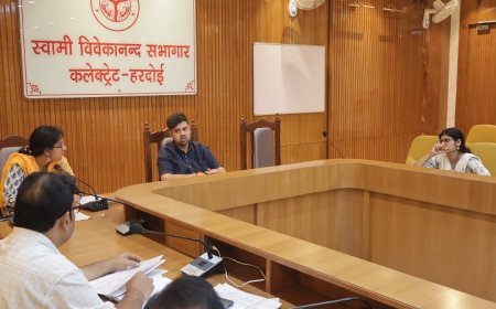 Hardoi: डीएम अनुनय झा ने चकबंदी कार्यों की समीक्षा की, 5 वर्ष पुराने लंबित वाद जल्द निपटाने के निर्देश