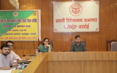 Hardoi: भूमि एवं जल संरक्षण योजनाओं की डीएम अनुनय झा ने की समीक्षा, किसानों तक योजनाओं का शत-प्रतिशत लाभ पहुंचाने के दिए निर्देश