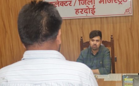 Hardoi: जनसुनवाई में डीएम अनुनय झा ने सुनीं 50 शिकायतें, अधिकारियों को दिए समयबद्ध व गुणवत्तापूर्ण निस्तारण के निर्देश