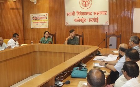 Hardoi: जिला स्वास्थ्य समिति की बैठक में डीएम सख्त, खराब प्रगति वाले चिकित्सा अधीक्षकों को चेतावनी जारी करने के निर्देश