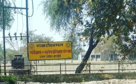 हरदोई का राजा टोडरमल भूलेख प्रशिक्षण संस्थान बनेगा विश्वविद्यालय, अनुपूरक बजट में 10 करोड़ रुपये मंजूर