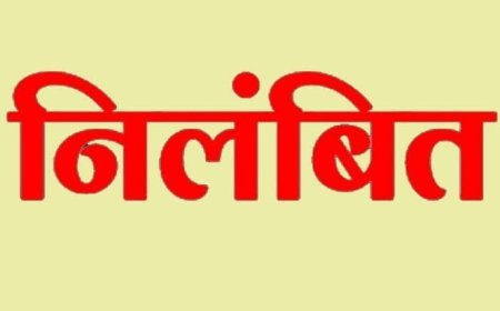 देवबंद में शत्रु संपत्ति मामले की जांच में बड़ी कार्रवाई: लापरवाही पर एसएसआई निलंबित, संयुक्त जांच की मांग