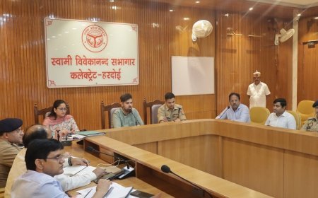 Hardoi: कांवड़ यात्रा की तैयारियों को लेकर जिलाधिकारी ने की समीक्षा बैठक, अधिकारियों को दिए आवश्यक निर्देश