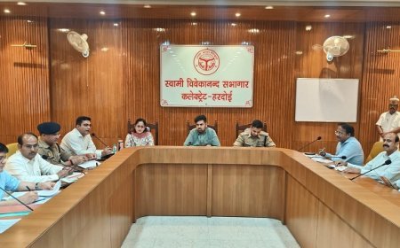 Hardoi: कांवड़ यात्रा की तैयारियों को लेकर जिलाधिकारी ने की समीक्षा बैठक, अधिकारियों को दिए आवश्यक निर्देश