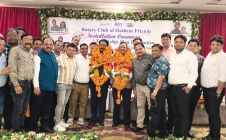 रोटरी क्लब हाथरस फ्रेंड्स का 15वां अधिष्ठापन समारोह संपन्न, ऋषि बिंदल बने नए अध्यक्ष