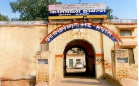 हाथरस में जियो डिस्ट्रीब्यूटर से मारपीट, तमंचे के बल पर पैर छुआकर मंगवाई माफी